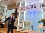 6 17 롦